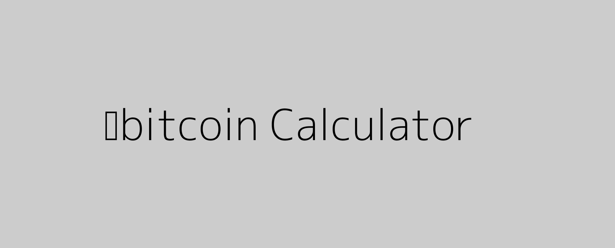 ‎bitcoin Calculator & Converter On The App Store